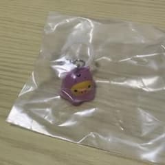 リラックマ うみリラきぶん マーカーアクセサリー キイロイトリのサムネイル