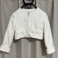 ボレロ　120cmのサムネイル