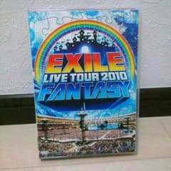 値下げしましたEXILE2010liveDVDのサムネイル