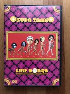 奥田民生　LIVE SONGS OF  THE YEARS 【DVD】のサムネイル