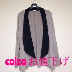 ❤️ドレープカーディガン❤️バイカラー❤️ベージュ黒 ノーカラー お洒落カーデのサムネイル