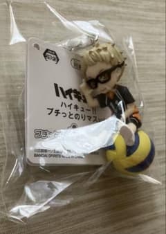 ハイキュー‼︎プチっとのりマスvol.1月島蛍