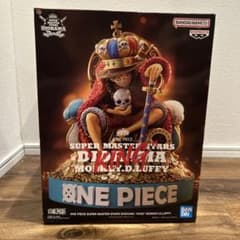 MASTER STARS DIORAMA KING モンキー・D・ルフィのサムネイル