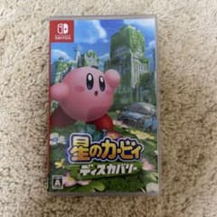 星のカービィディスカバリーのサムネイル