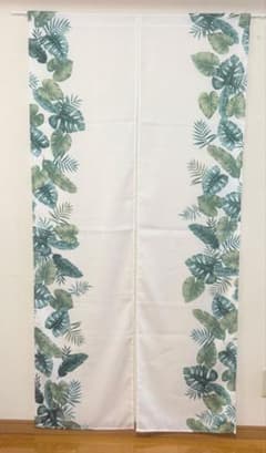 プリントロングのれん サイドモンセラ 85x170cm - メルカリ