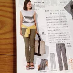 のんちゃん様専用のサムネイル