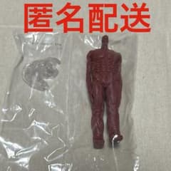 I상 지명 소리 피규어