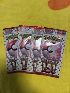 151 ポケモンカード　4パックのサムネイル
