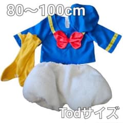 ドナルド　コスプレ　Todサイズ　80～100㎝のサムネイル