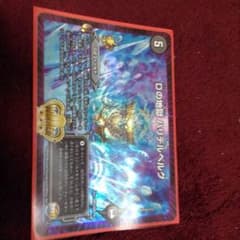 ハリデルベルクのサムネイル