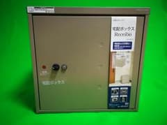 宅配ボックス（未使用品）（傷あり）のサムネイル