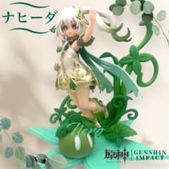 Genshin Impact ナヒーダ スライム フィギュア Genshin Impact ナヒーダ スライム フィギュア