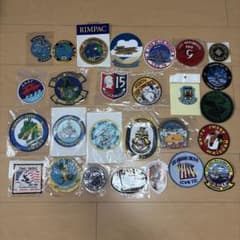 ミリタリー 刺繍ワッペン 26枚セット RIMPAC 艦船他のサムネイル