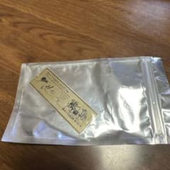 h&o レイリーヒュッゲストアコラボ真鍮プレートのサムネイル