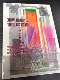 平沢進 green nerve 会報 33号 - メルカリ