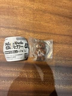 Daisuke Kondo めじるしアクセサリー ガチャ kumaのサムネイル