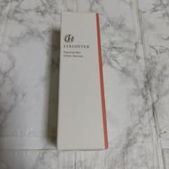 値下げ‼️リアラスター 美容液 【️‼️新品未使用‼️】のサムネイル
