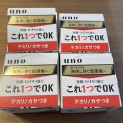 【新品未使用】 uno クリームパーフェクション 4個セットのサムネイル
