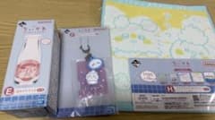 치이카와 이치 반 쿠지 치이카와의 탕 세트