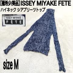 ISSEY MIYAKE FETE タートルネック長袖シャツ　花柄　サイズ2 美品】ISSEY MIYAKE FETE ハイネック シアプリーツトップ 花柄 - メルカリ