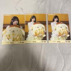 ニアジョイ 小澤愛実 生写真 コンプ まとめ売り ≒JOY ニアジョイ ランダム生写真 小澤愛実 コンプセット - メルカリ