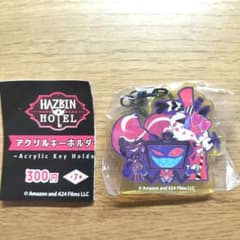 ハズビンホテル アクキー アクリルキーホルダー ボックス 