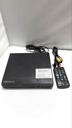 GRAMOLUX グラモラックス据置DVDプレーヤー GRAMO-50HD BKのサムネイル