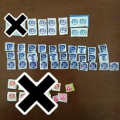 グーン  ポイントのサムネイル