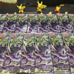 アビスアイ　16パック　未サーチ品のサムネイル