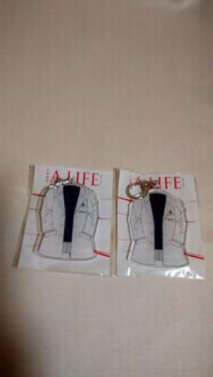 木村拓哉　A LIFE〜愛しき人〜　キーホルダー　 2個セット　12-12