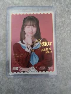 ラブカ 月音こな 藤島慈 PE+のサムネイル