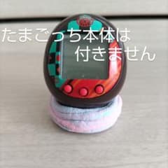 たまごっち　ナノ　ナノサイズ　台座　鬼滅の刃　呪術廻戦　スパイファミリーのサムネイル