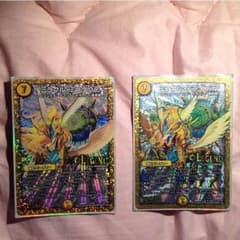デュエマ ミラクルミラダンテのサムネイル