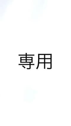 デニムダンガリー　ベストのサムネイル