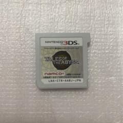 テイルズオブジアビス 3dsのサムネイル