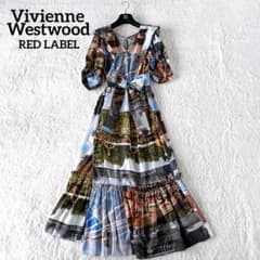 極美品✨ヴィヴィアンウエストウッド バタシープリントベルトリボンロングワンピース 極美品✨ヴィヴィアンウエストウッド バタシープリントベルトリボン