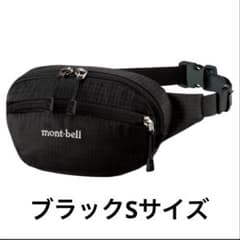 mont-bell デルタガセットポーチ S ブラック - メルカリ