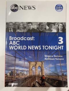 ニコ様専用　Broadcast: ABC WORLD NEWS TONIGHT3のサムネイル