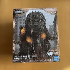 ゴジラ-1.0 鎮座獣 ゴジラ(2023) 砲弾弾着イメージカラーver.