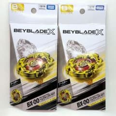 ベイブレードX BX-00限定 ヘルズサイズ 4-60T メタルコート ゴールド