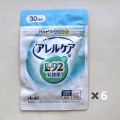 カルピス健康通販 アレルケア（L-92乳酸菌）6袋セットのサムネイル