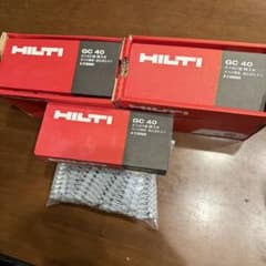 HILTI 1200x x-p 20 G3 MX GC40 強度ピン 3箱セット - メルカリ