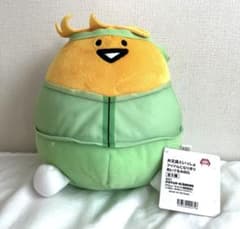 お文具といっしょ アイドルになりきりぬいぐるみBIG ゼリーさん