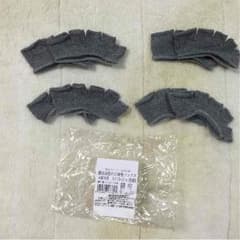 備長炭 指の間 爽快ソックスのサムネイル