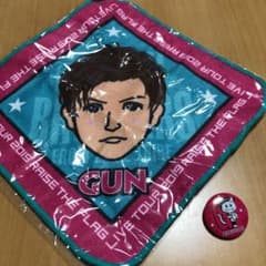 岩田剛典 ミニタオル 缶バッチのサムネイル