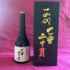 一四代　720ml 空き瓶　箱付きのサムネイル