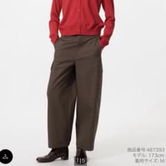 UNIQLO バレルカーゴパンツ ブラウン XLのサムネイル