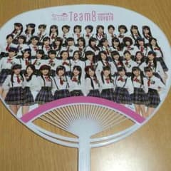 AｋB48☆うちわのサムネイル