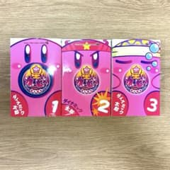 별의 커비 만마루 일기 1~3권 세트