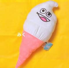 アニメ「エグミレガシー」BIGぬいぐるみ　エンドオブザワールド